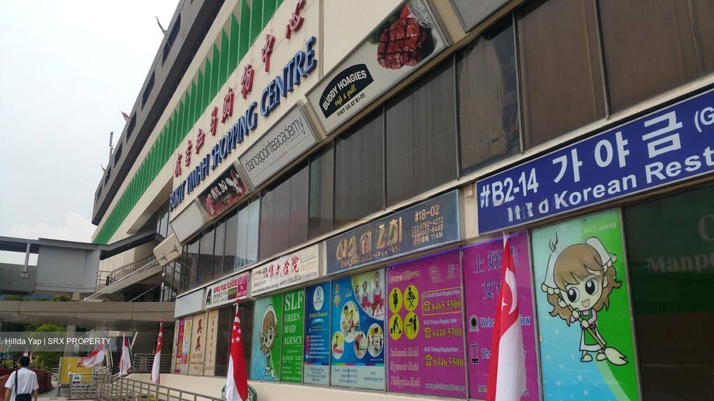 Bukit Timah Shopping Centre (D21), Shop House #432625621